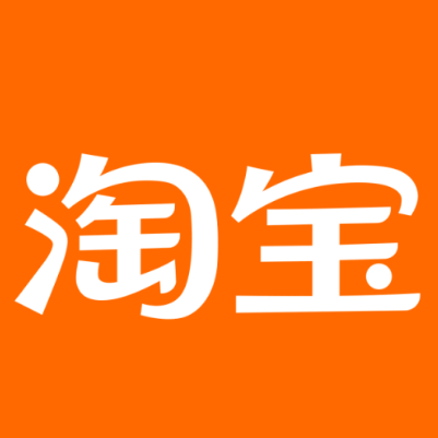 安庆淘宝云仓一件代发，淘宝菜鸟电子面单快递仓储代发