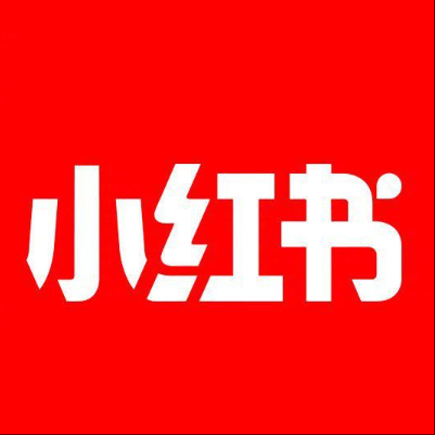  安庆小红书云仓一件代发，小红书电子面单快递仓储代发