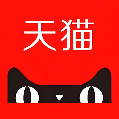 安庆天猫云仓一件代发，天猫电子面单快递仓储代发